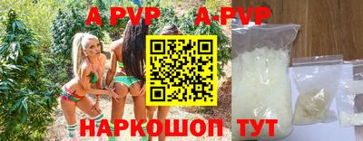 ГАЛЛЮЦИНОГЕННЫЕ ГРИБЫ Обнинск