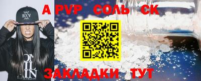 ПСИЛОЦИБИНОВЫЕ ГРИБЫ Нягань