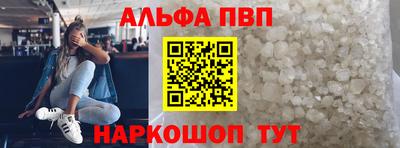 ГАЛЛЮЦИНОГЕННЫЕ ГРИБЫ Обнинск