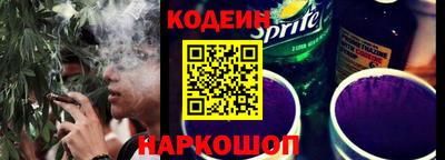 spice Обь