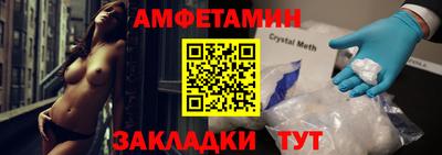 ГАЛЛЮЦИНОГЕННЫЕ ГРИБЫ Обнинск