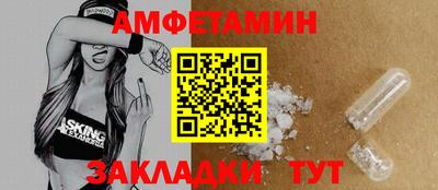 ГАЛЛЮЦИНОГЕННЫЕ ГРИБЫ Обнинск