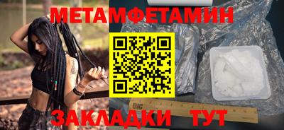 ПСИЛОЦИБИНОВЫЕ ГРИБЫ Нягань