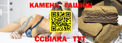 spice Обь