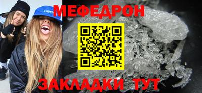 ПСИЛОЦИБИНОВЫЕ ГРИБЫ Нягань