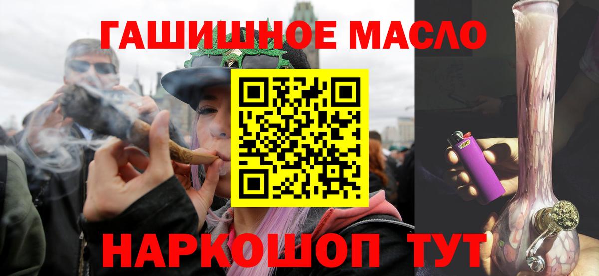 Дистиллят ТГК концентрат Сердобск