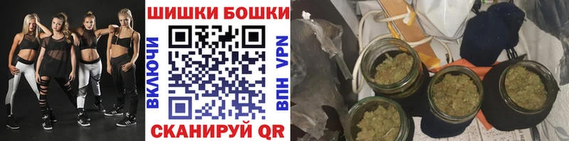 Купить где  Сердобск  Конопля тримм 