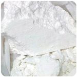 Кокаин Перу  Cocaine Peru VHQ в Сердобске