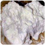 Кокаин Боливия Cocaine Bolivia  VHQ 97,1% в Сердобске
